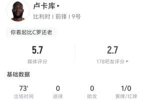 阿根廷vs阿尔及利亚在线观看_阿根廷vs阿尔及利亚高清直播_阿根廷vs阿尔及利亚比赛回放96