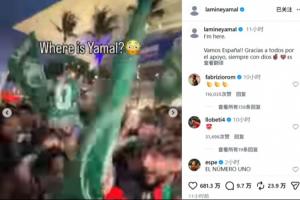 英格兰vs克罗地亚_1直播_英格兰vs克罗地亚_1免费观看_英格兰vs克罗地亚_1高清回放83