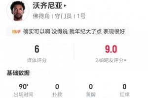 世界杯小组赛美国vs巴拉圭直播_世界杯小组赛美国vs巴拉圭免费高清直播_世界杯小组赛美国vs巴拉圭比分预测41