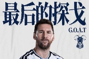 世界杯小组赛埃及vs伊朗直播_世界杯小组赛埃及vs伊朗比分预测_世界杯小组赛埃及vs伊朗高清回放95