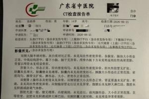 奥地利vs约旦_1直播_奥地利vs约旦_1免费观看_奥地利vs约旦_1高清回放71