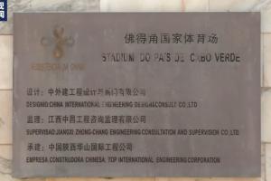 世界杯直播瑞士vs波黑在线观看_世界杯直播瑞士vs波黑免费高清直播_世界杯直播瑞士vs波黑比分预测64
