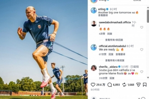 厄瓜多尔vs德国_1直播_厄瓜多尔vs德国_1免费观看_厄瓜多尔vs德国_1高清回放10
