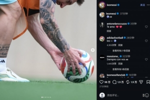 约旦vs阿尔及利亚_1直播_约旦vs阿尔及利亚_1免费观看_约旦vs阿尔及利亚_1高清回放46