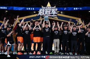 加纳vs巴掌马直播_加纳vs巴掌马免费观看_加纳vs巴掌马高清回放13