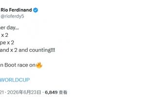 世界杯小组赛摩洛哥vs海地直播_世界杯小组赛摩洛哥vs海地比分预测_世界杯小组赛摩洛哥vs海地高清回放79
