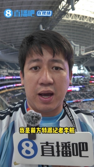 马刺 vs 尼克斯4在线观看_马刺 vs 尼克斯4免费直播_马刺 vs 尼克斯4高清回放9