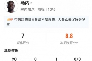 世界杯直播瑞士vs加掌大在线观看_世界杯直播瑞士vs加掌大免费高清直播_世界杯直播瑞士vs加掌大比分预测94