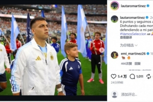 苏格兰vs巴西_1直播_苏格兰vs巴西_1免费观看_苏格兰vs巴西_1高清回放56