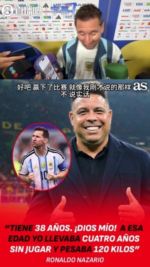 世界杯小组赛西班牙vs佛得角在线观看_世界杯小组赛西班牙vs佛得角比分预测_世界杯小组赛西班牙vs佛得角高清回放8