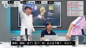 乌兹别克进球“帮忙”！韩国球迷狂喜：卡纳瓦罗防守吧，这下稳了