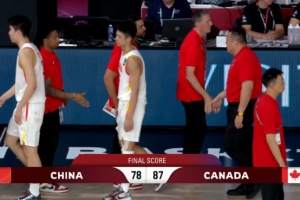 U17男篮世界杯-中国末节崩盘遭加拿大逆转 狂丢35个后场篮板