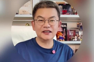 苏群：好多人都在等着看开拓者的笑话 莫兰特交易确实不符合常识