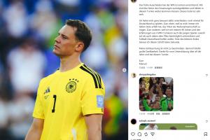 结束17年国家队生涯！诺伊尔发文：结局痛苦但我毫不后悔，感恩