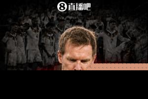 世界杯止步32强！官方：纳格尔斯曼下课，他在昨天谈话中请求辞职
