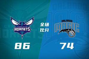 夏联-黄蜂力克魔术迎开门红 麦克尼利28分 施泰因巴赫15+11