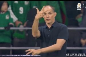 图赫尔比三的手势火了！网友发现电影里关于德国人手势的梗是真的
